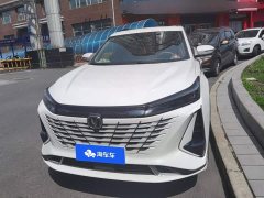 Changan CS75PLUS third generation 1.5T automatic premium - фото 2