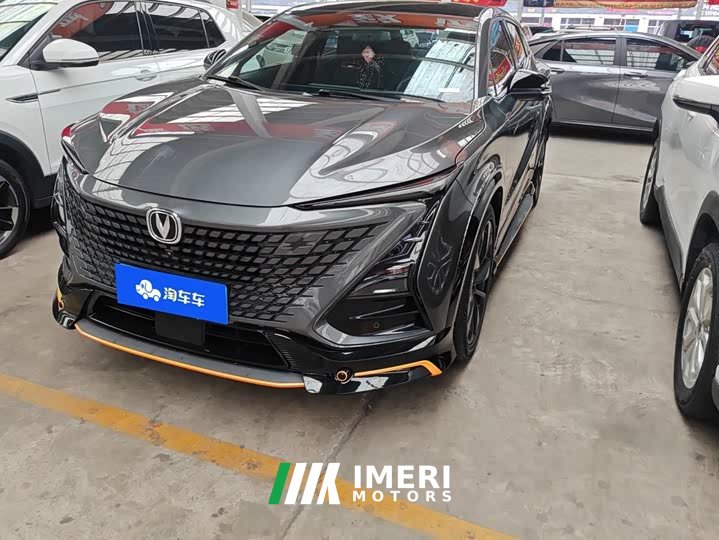 Changan UNI-T 1.5T premium - автомобиль из Китая