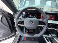 Changan CS35 PLUS 2022 Blue Whale NE 1.4T DCT Deluxe - фото 10