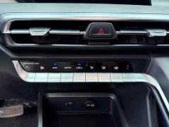 Changan CS35 PLUS 2022 Blue Whale NE 1.4T DCT Deluxe - фото 12