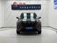 Changan CS35 PLUS 2022 Blue Whale NE 1.4T DCT Deluxe - фото 2