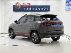 Changan CS35 PLUS 2022 Blue Whale NE 1.4T DCT Deluxe - фото 4