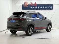 Changan CS35 PLUS 2022 Blue Whale NE 1.4T DCT Deluxe - фото 6