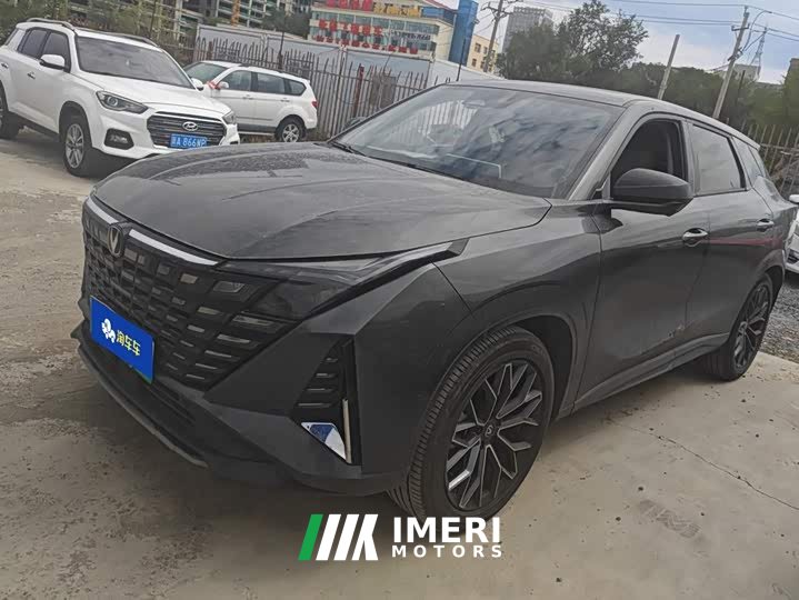 ChangAn UNI-Z PHEV Blue Whale iDD 125km Superior Type - автомобиль из Китая