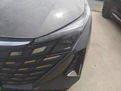 ChangAn UNI-Z PHEV Blue Whale iDD 125km Superior Type - фото 5