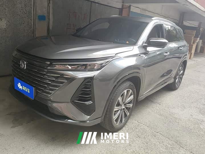 Changan CS75PLUS third generation championship version 1.5T Jinhang - автомобиль из Китая