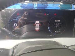 Changan CS75PLUS third generation championship version 1.5T Jinhang - фото 14