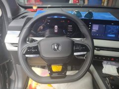 Changan CS75PLUS third generation championship version 1.5T Jinhang - фото 15