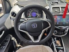 Changan E-Star Edition (31.86kWh) - фото 15