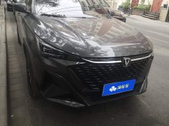 Changan X5 PLUS 1.5T DCT Edition - фото 2