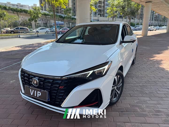 Changan Yidong Changxiang Edition PLUS Blue Whale NE 1.4T GDI DCT Distinguished Edition