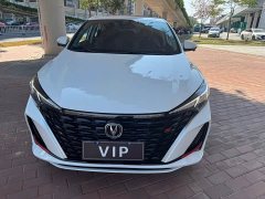 Changan Yidong Changxiang Edition PLUS Blue Whale NE 1.4T GDI DCT Distinguished Edition - фото 3