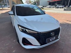 Changan Yidong Changxiang Edition PLUS Blue Whale NE 1.4T GDI DCT Distinguished Edition - фото 4