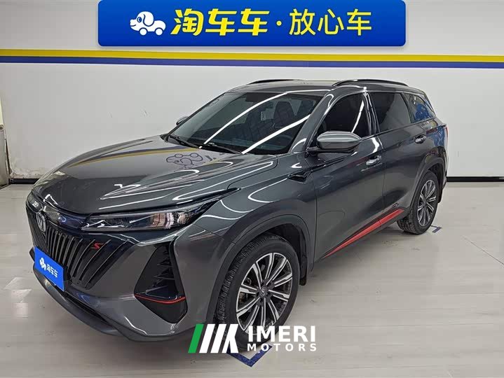 Changan CS75PLUS 2.0T Premium Version - автомобиль из Китая