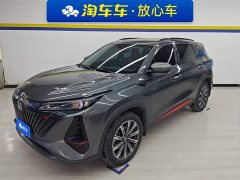 Changan CS75PLUS 2.0T Premium Version - фото 1