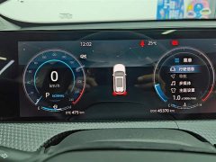 Changan CS75PLUS 2.0T Premium Version - фото 14