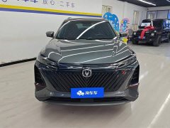 Changan CS75PLUS 2.0T Premium Version - фото 2