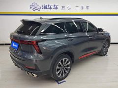 Changan CS75PLUS 2.0T Premium Version - фото 3