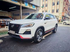 Changan CS75 Edition 1.5T DCTLuxury Edition - фото 1