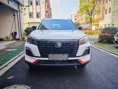 Changan CS75 Edition 1.5T DCTLuxury Edition - фото 2