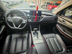 Changan CS75 Edition 1.5T DCTLuxury Edition - фото 9