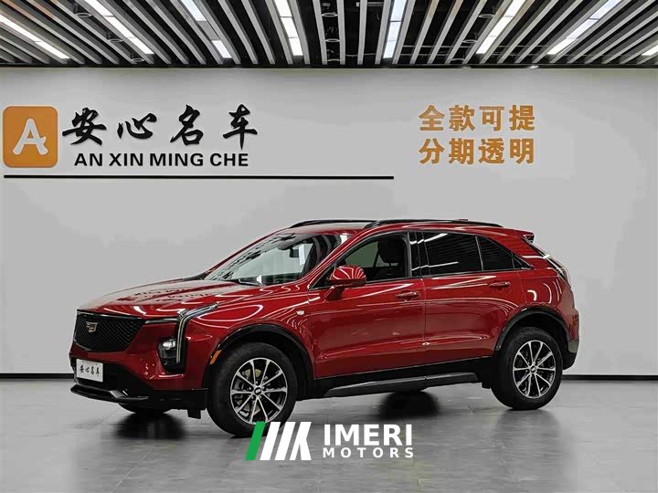 Cadillac XT4 2024 28T four-wheel drive luxury - автомобиль из Китая