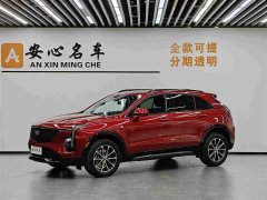 Cadillac XT4 2024 28T four-wheel drive luxury - фото 1