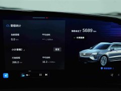 Cadillac XT4 2024 28T four-wheel drive luxury - фото 15