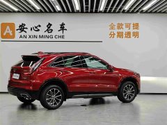 Cadillac XT4 2024 28T four-wheel drive luxury - фото 2