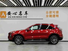 Cadillac XT4 2024 28T four-wheel drive luxury - фото 4