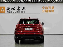 Cadillac XT4 2024 28T four-wheel drive luxury - фото 5