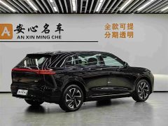BYD Star Era ET Extended Range 200 Pro - фото 2