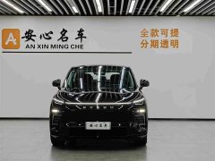 BYD Star Era ET Extended Range 200 Pro - фото 3
