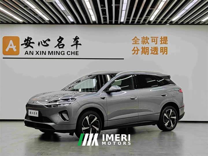 BYD Sea Lion 06 DM-i 205 Pilot Plus - автомобиль из Китая