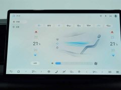 BYD Sea Lion 06 DM-i 205 Pilot Plus - фото 11
