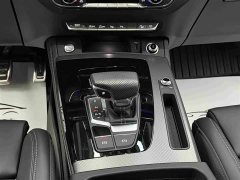 Audi Q5L 45th Anniversary Collector's Edition 45 TFSI Luxurious and Dynamic - фото 14