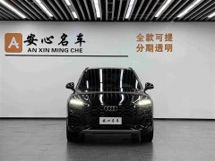 Audi Q5L 45th Anniversary Collector's Edition 45 TFSI Luxurious and Dynamic - фото 2
