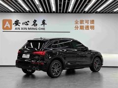 Audi Q5L 45th Anniversary Collector's Edition 45 TFSI Luxurious and Dynamic - фото 3