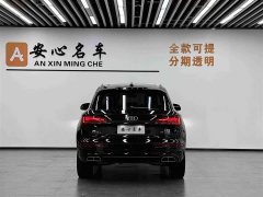 Audi Q5L 45th Anniversary Collector's Edition 45 TFSI Luxurious and Dynamic - фото 4