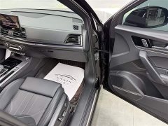 Audi Q5L 45th Anniversary Collector's Edition 45 TFSI Luxurious and Dynamic - фото 9
