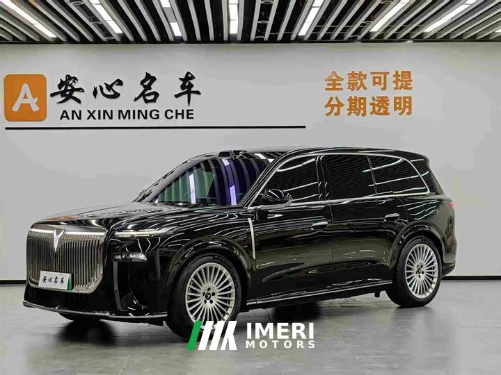 Voyah Lantu Taishan 2026 Max
