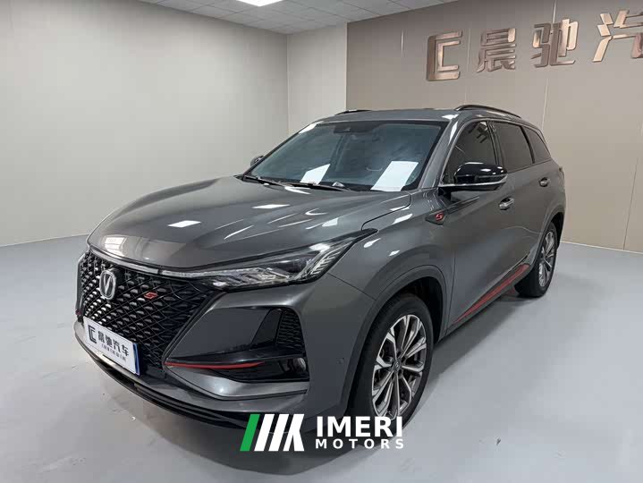 Changan CS75PLUS 2.0T automatic flagship - автомобиль из Китая