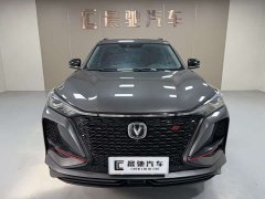 Changan CS75PLUS 2.0T automatic flagship - фото 2