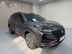 Changan CS75PLUS 2.0T automatic flagship - фото 3