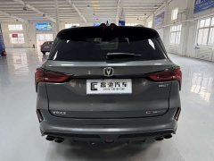 Changan CS75PLUS 2.0T automatic flagship - фото 5