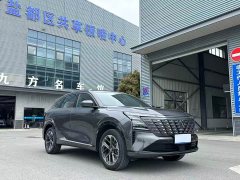 Changan CS75PLUS 2025 fourth generation 1.5T new Blue Whale smart flagship - фото 2