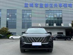 Changan CS75PLUS 2025 fourth generation 1.5T new Blue Whale smart flagship - фото 3