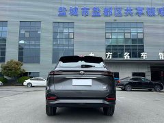 Changan CS75PLUS 2025 fourth generation 1.5T new Blue Whale smart flagship - фото 4