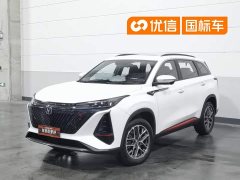 Changan CS75PLUS 2022 second generation 1.5T automatic premium - фото 1