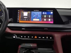 Changan CS75PLUS 2022 second generation 1.5T automatic premium - фото 12